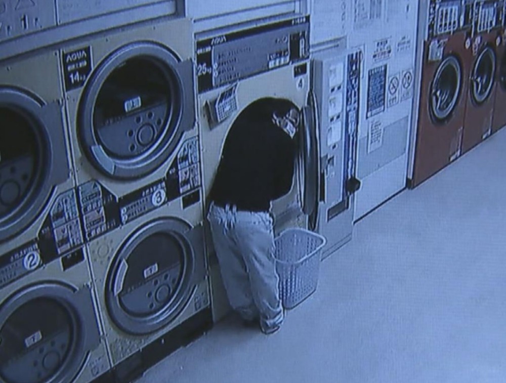 Japonya’da çamaşırhaneden kadın iç çamaşırı çalan şahıs tutuklandı