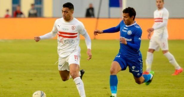 Mostafa Mohamed, Galatasaray’da