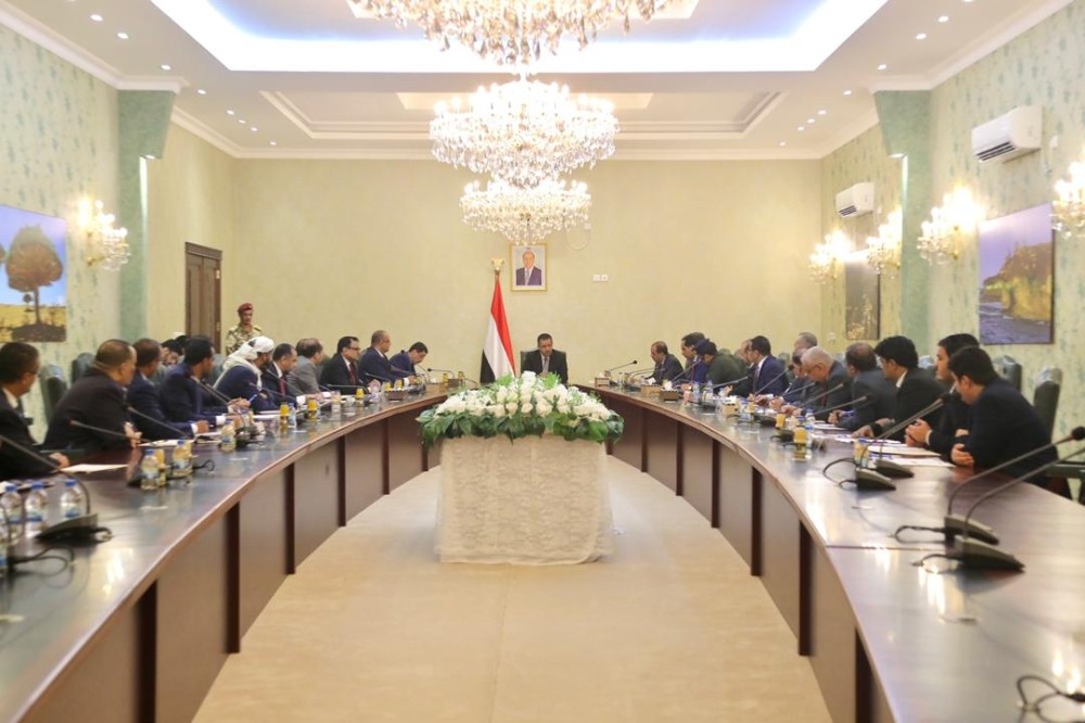 Yemen hükümeti ilk toplantısını geçici başkent Aden’de gerçekleştirdi