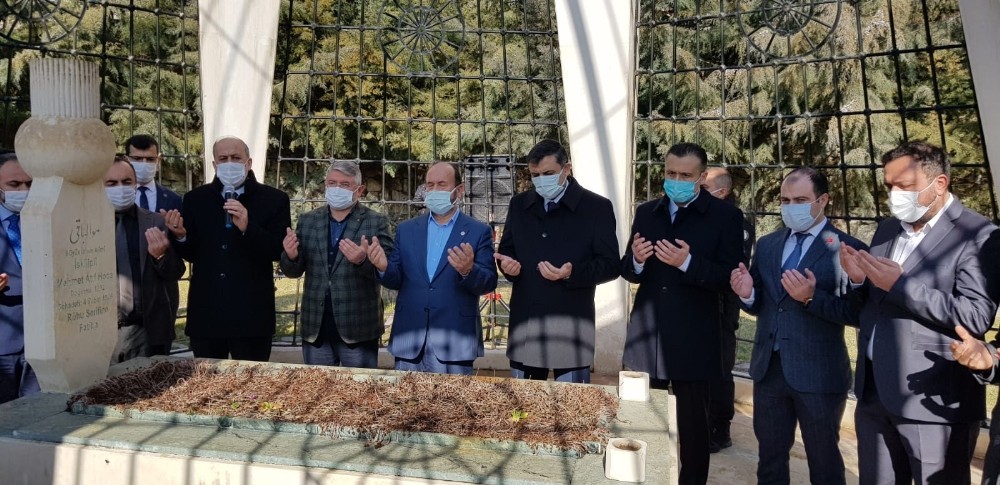 İskilipli Atıf Hoca, ölümünün 95 yılında anıldı